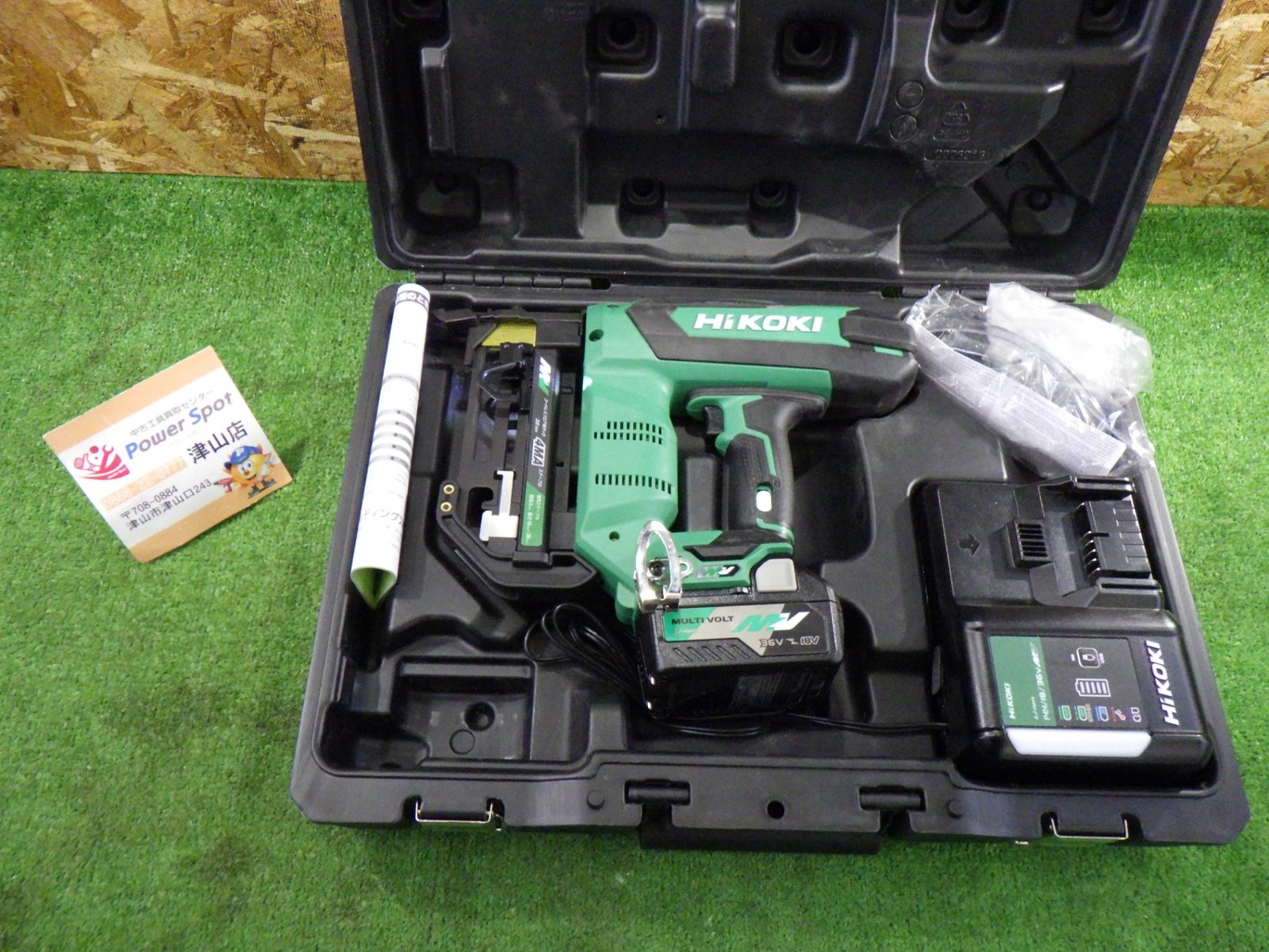 未使用品 HIKOKI コードレス釘打機 N3604DM 36V HiKOKI 36V コードレス 