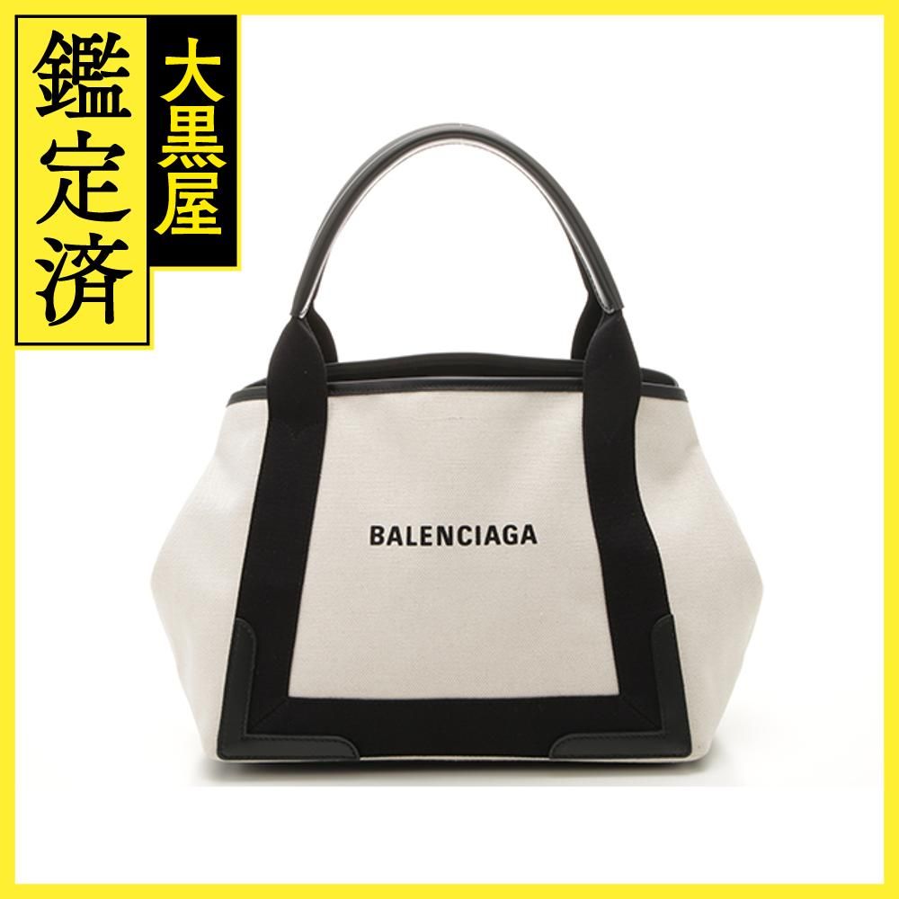 Balenciaga バレンシアガ ネイビーカバスＳ 339933【430】 www