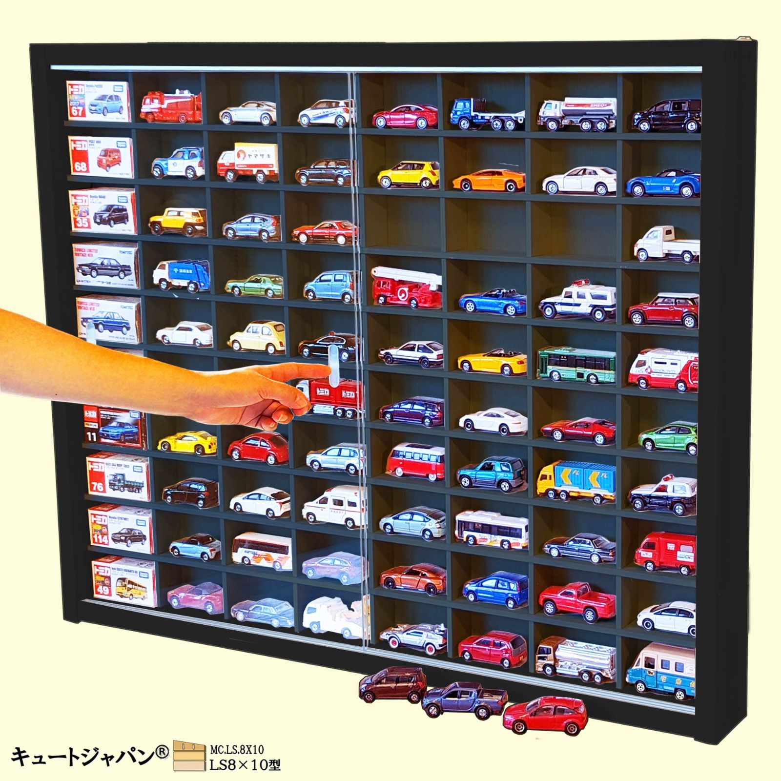 値引き★ブラック色全塗装 トミカ収納ケース ８０マス １６０台 アクリル障子付 ブラック色全塗装 ミニカー収納ケース 80台 トミカ