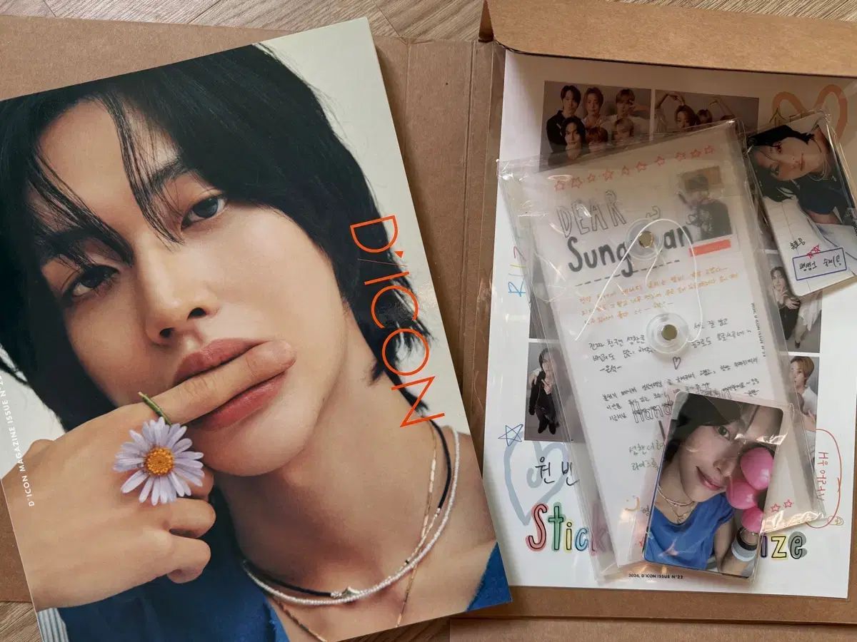 RIIZE DICON : VOLUME N°22 WONBIN | ウォンビン - B ライズ WONBIN) B-colorfall – riize RIIZE（ライズ）ウォンビンが見せる、至福のベストショット集