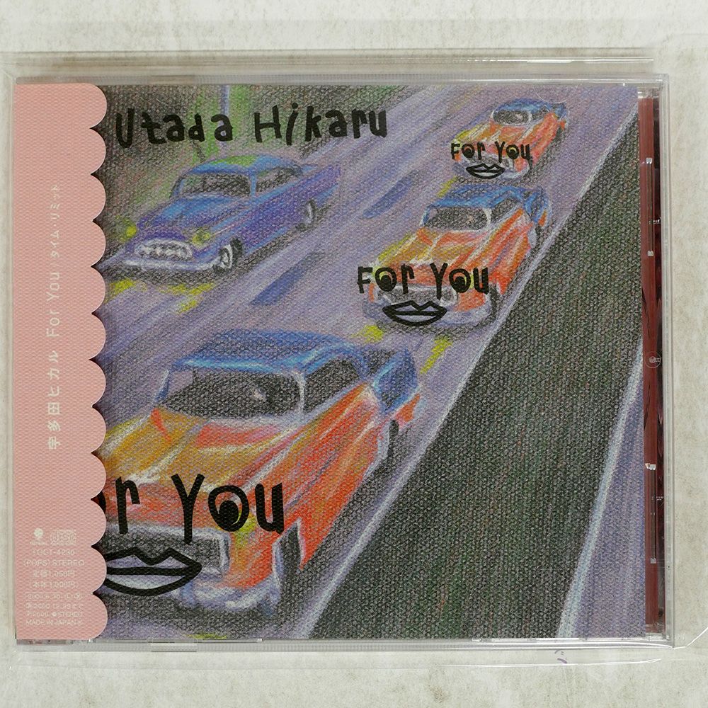 国内盤 宇多田ヒカル/FOR YOU|タイムリミット/EMI TOCT4230 CD