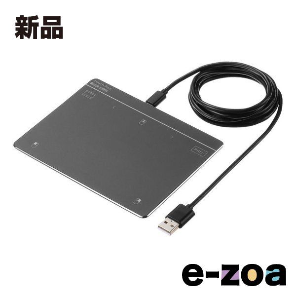 SANWA SUPPLY サンワサプライ 有線タッチパッド MA-PY521GM 2659191