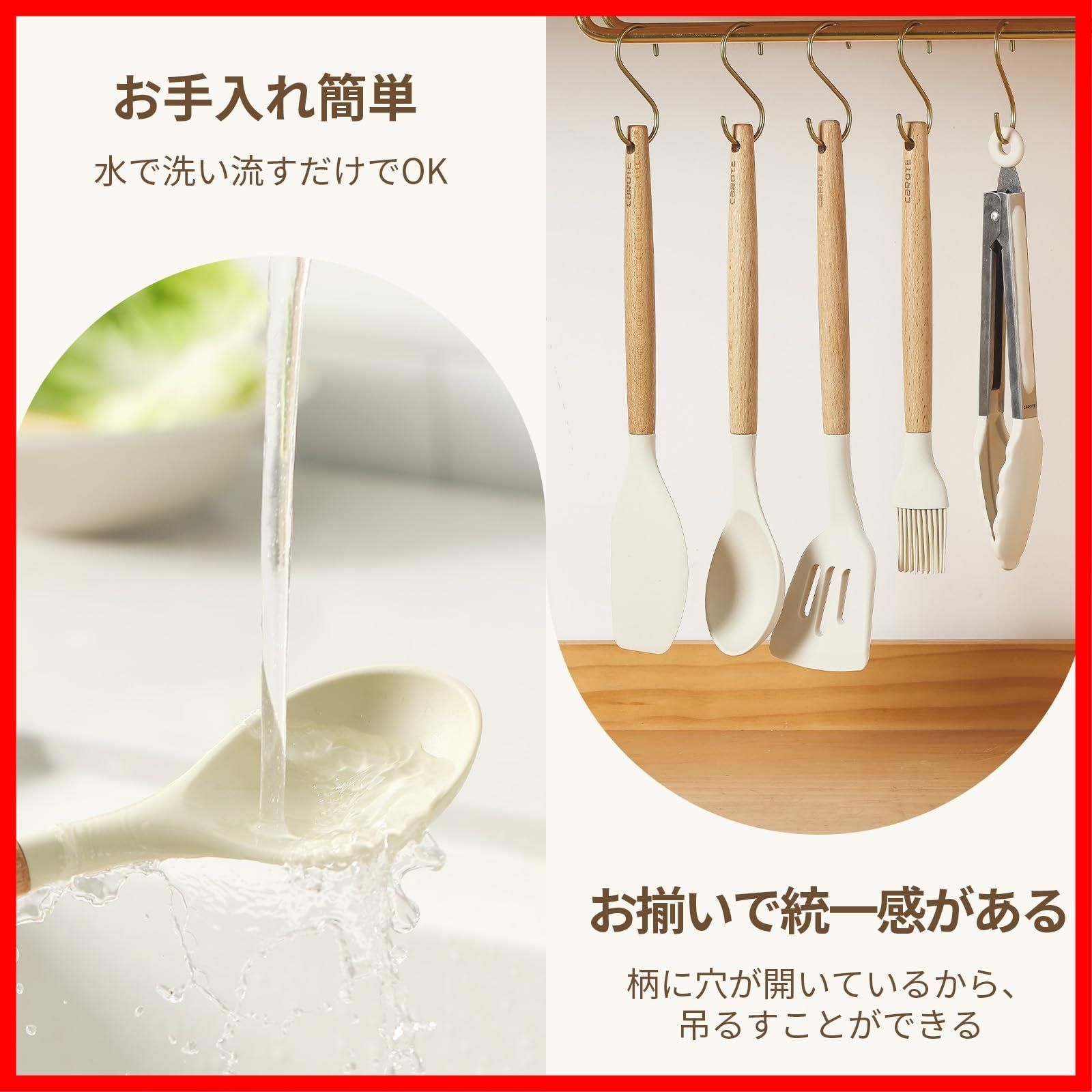スプーン浅 ハケ