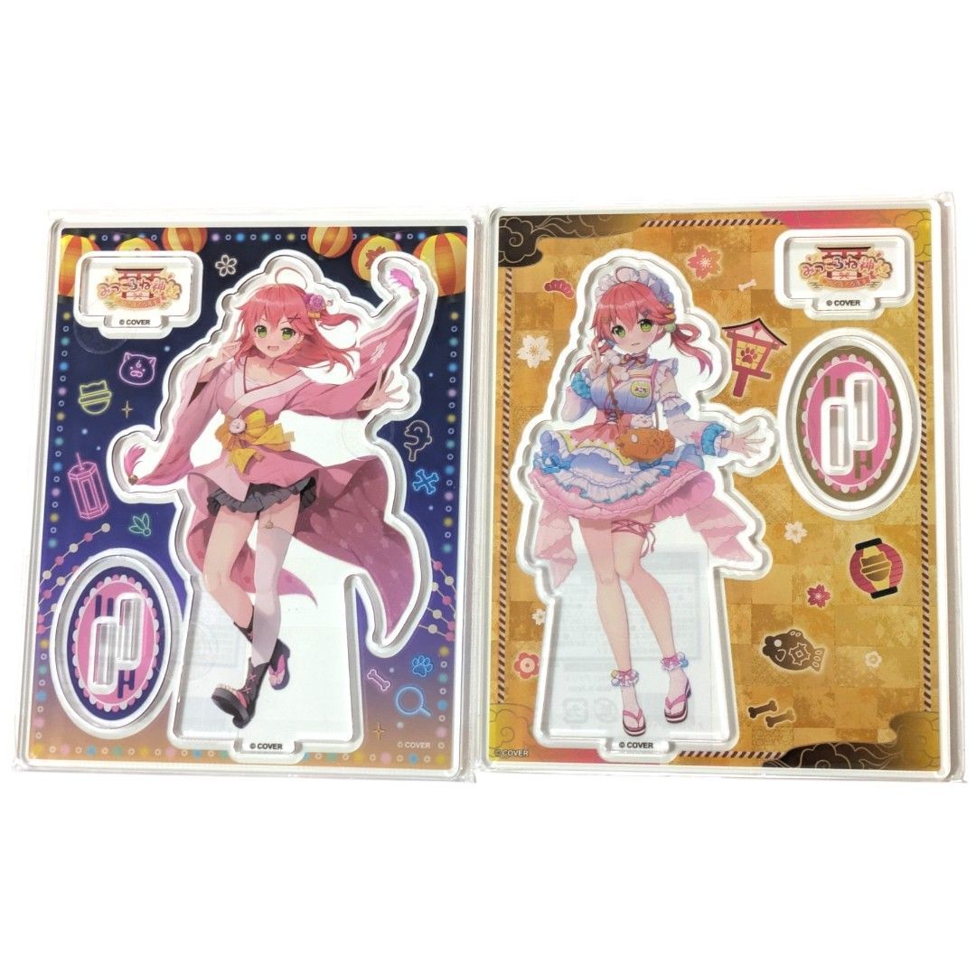 送料無料 24時間以内発送 新品 2点セット さくらみこ アクリルスタンド