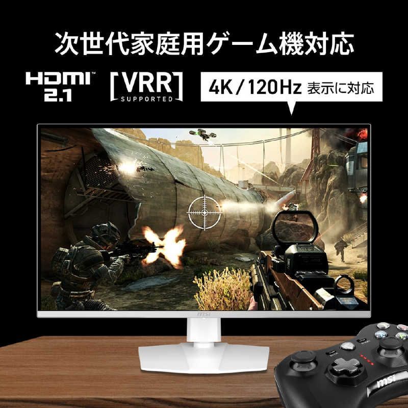 31.5型 |4K