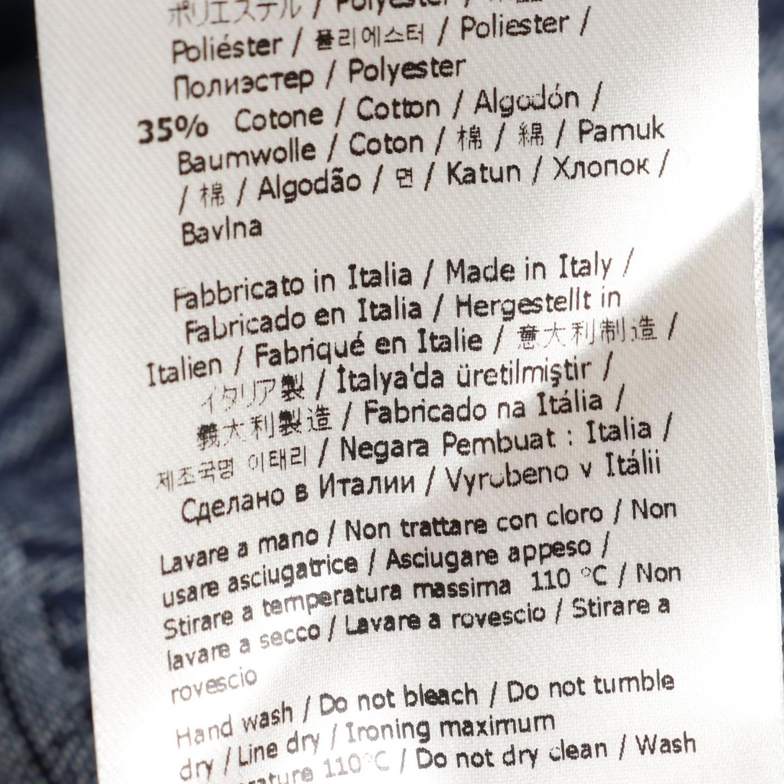 FENDI フェンディ