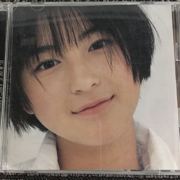広末涼子 ARIGATO! Red Color Vinyl LPレコード 未開封 廃盤〉広末涼子 ARIGATO 【Red Color Viny】LPレコード - メルカリ