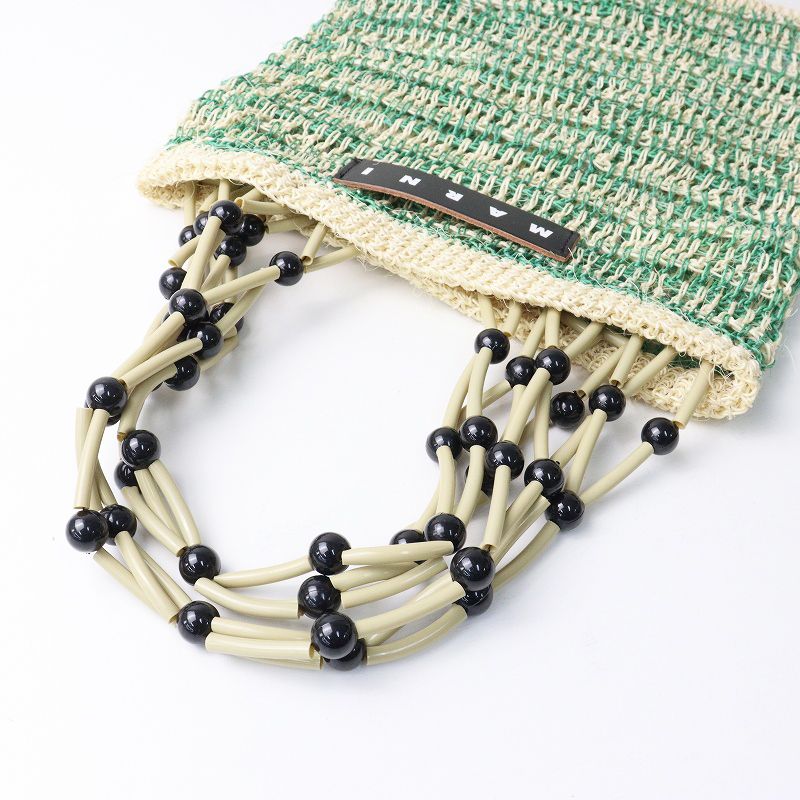 マルニ マルニマーケット ネットショッパー SHMH0018A2 MARNI グリーン