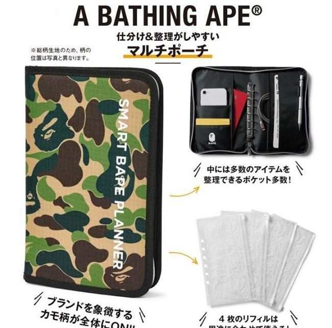 アベイシングエイプ 通帳カバー APE エイプ