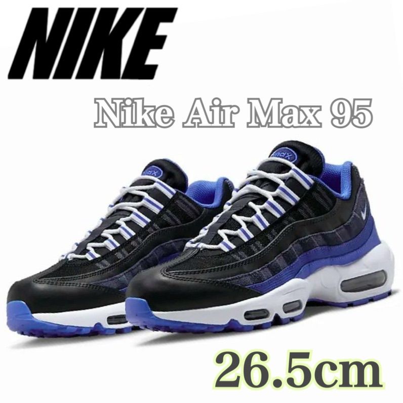 新品未使用】Nike Air Max 95 