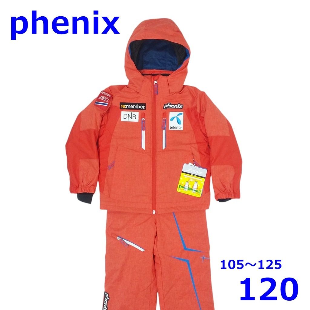 2025年最新】勲五等の人気アイテム - メルカリ 【希少】大日本国天皇