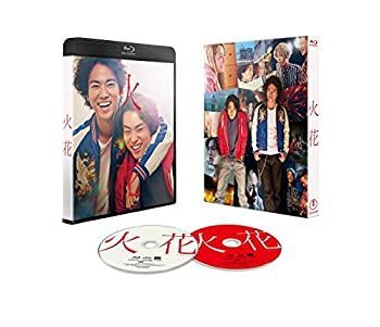 【】「非常に良い」火花 Blu-ray スペシャル・エディション(Blu-ray2枚組)