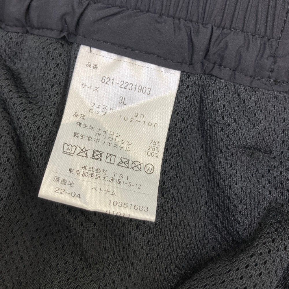 サイズ：3L PING ピン 裏メッシュナイロンパンツ ブラック系