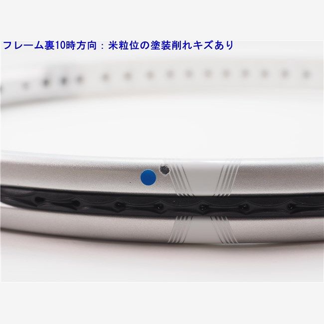 ダンロップ