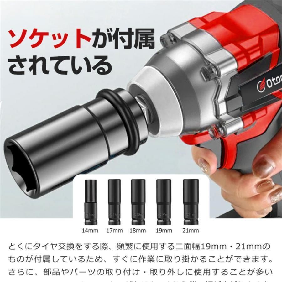 2025 電動ドリル