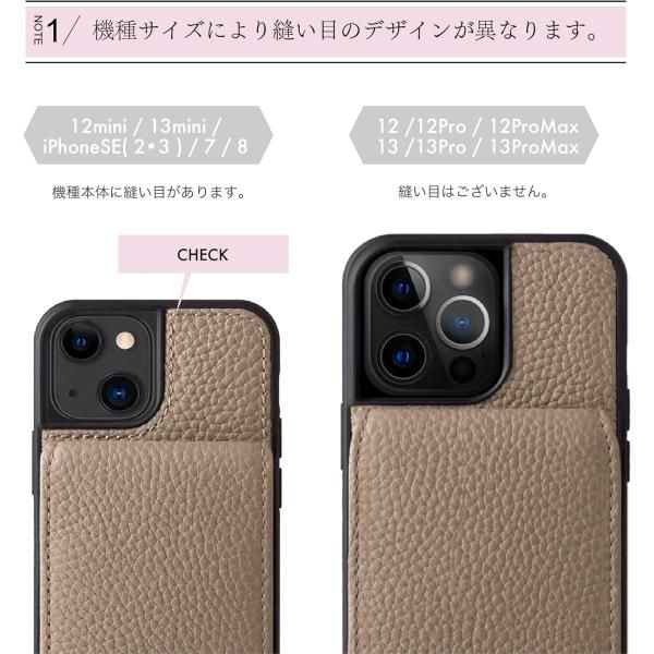 iPhone16ProMax スマホケース カードポケット ショルダーストラップ