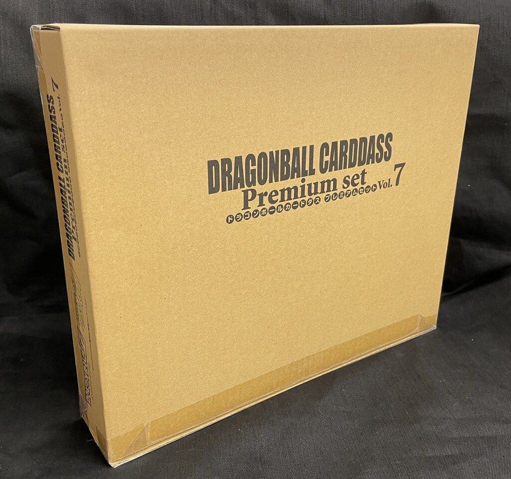 バンダイ Premium Set ドラゴンボール プレミアムセット Vol.07 Vol.7