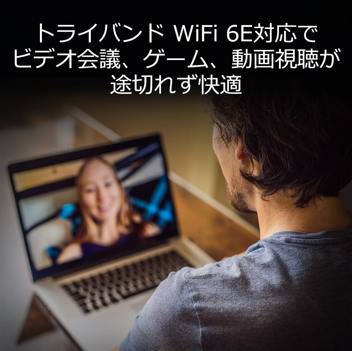 無償メーカー3年保証