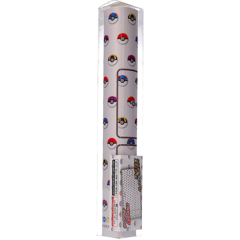 占星学教室直居サビアン占星学 : 前世と今生 占星学教室 直居サビアン占星学 占星学教室直居サビアン占星学: