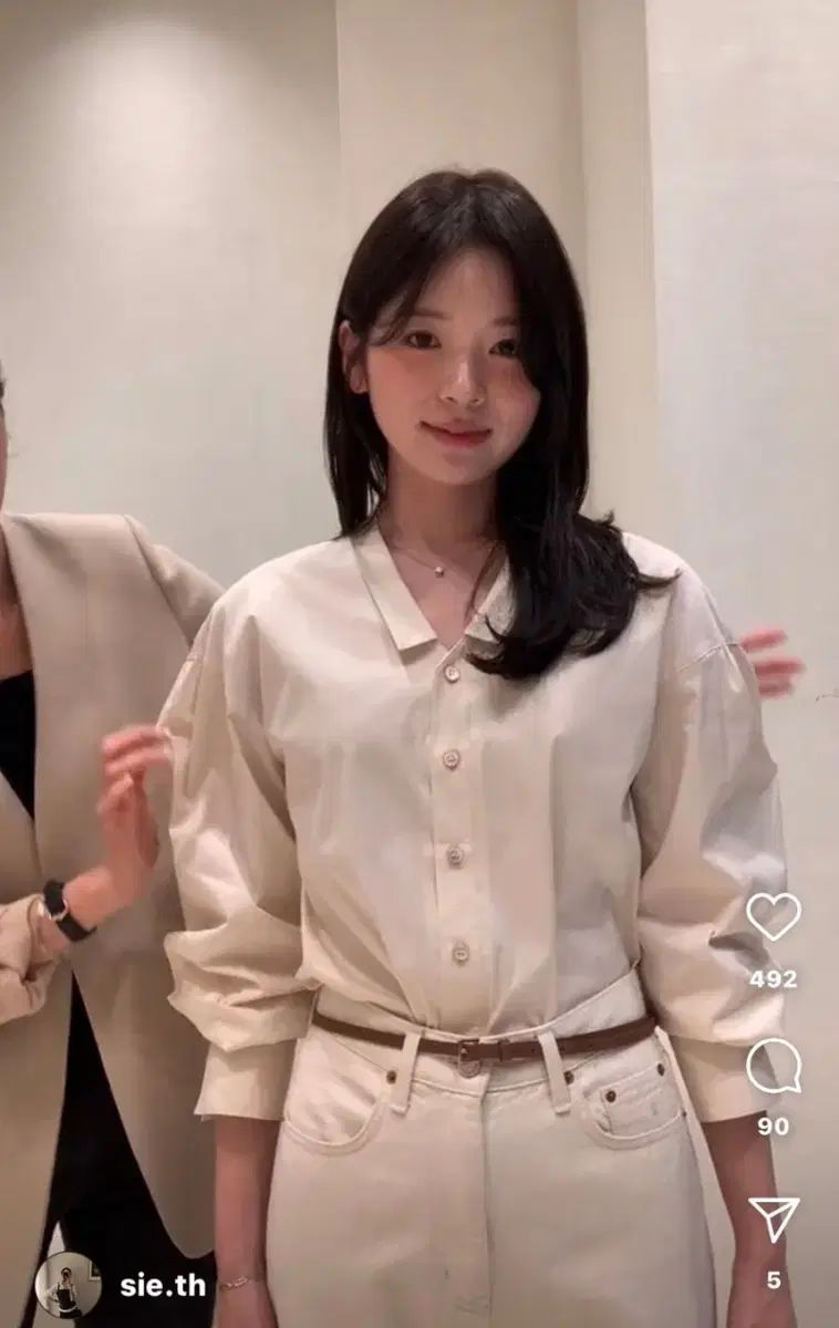 シエ ロミ ポプリン ブラウス スタッズ クリーム