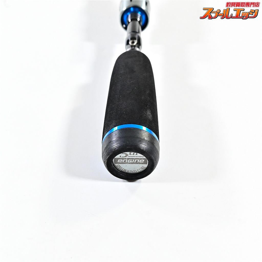 エンジン スペルバウンドコア SCS-65-1|2 UL|L-ST 5周年 モデル ENGINE SPELLBOUND CORE 5th Anniversary K_238 v43022