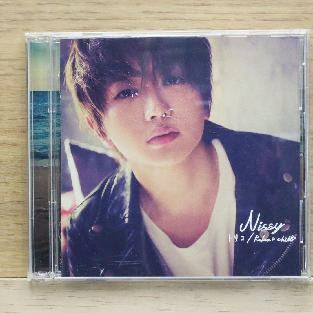 国内盤CD☆Nissy(西島隆弘)/□ トリコ／Relax