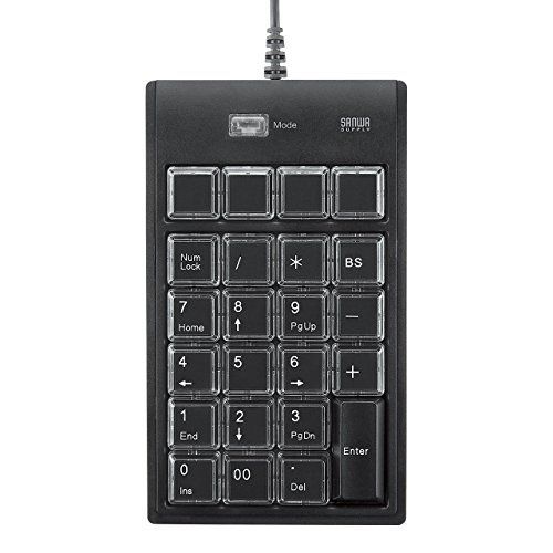 サンワサプライ テンキー プログラマブル 割り付け機能搭載 有線USB接続 メンブレン 23キー＋切替ボタン NT-19UH2BKN