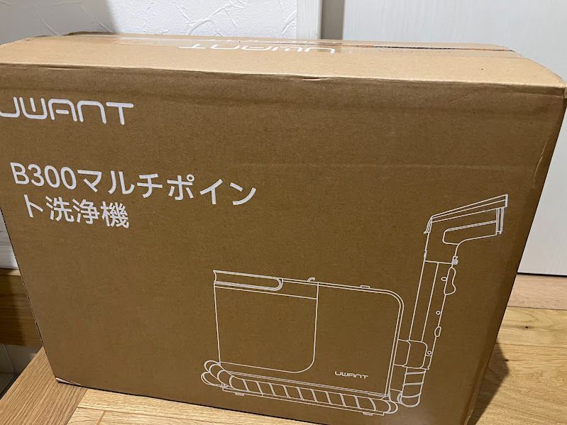 カーペットクリーナー2-in-1大容量水タンク