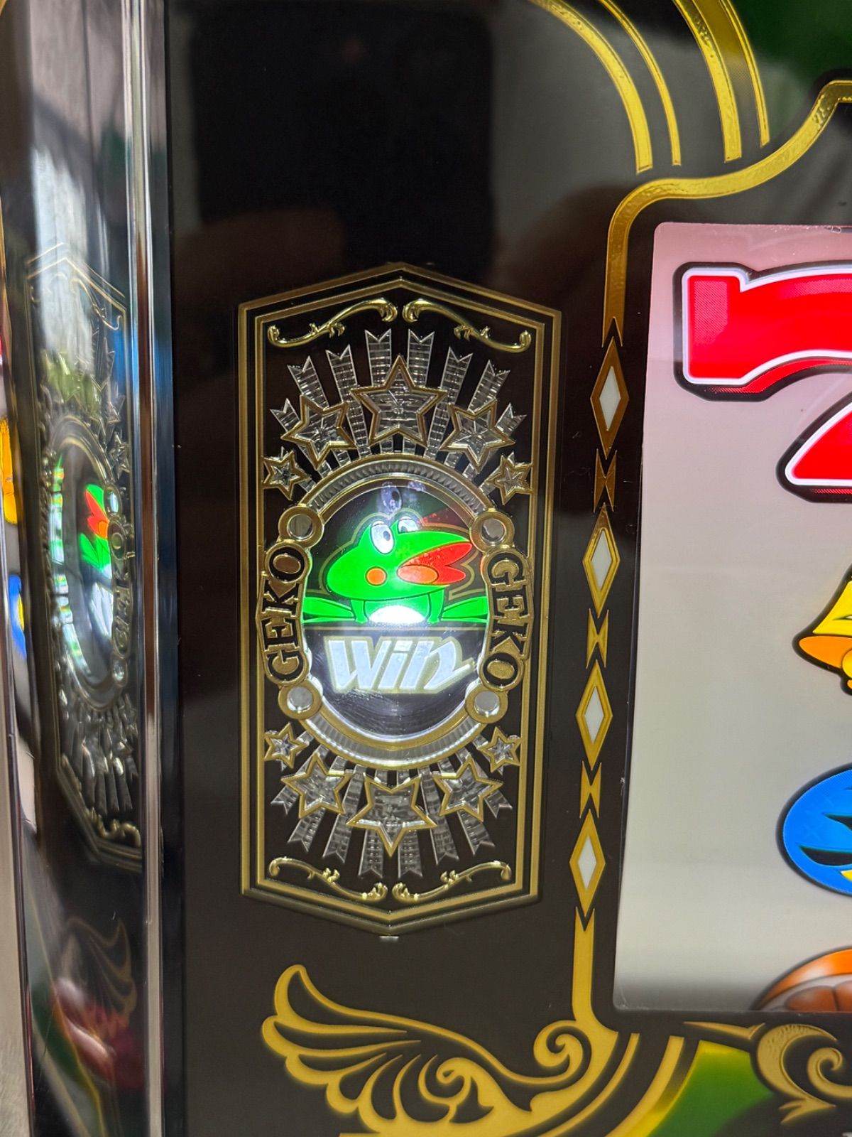 店舗引取り限定 NEW パルサーDX ニューパルサーデラックス