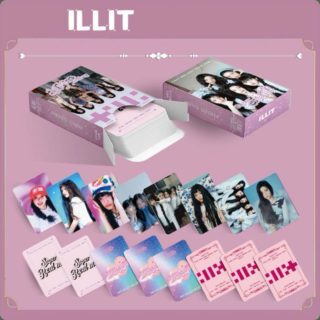 ILLIT 虹光トレカ55枚セット アイリット 02 - メルカリ