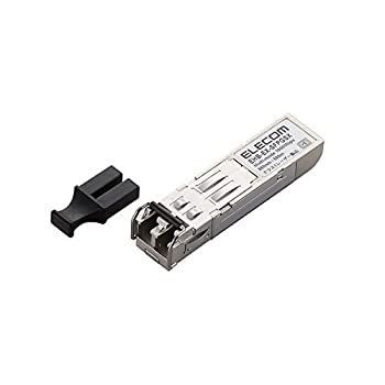 【中古-非常に良い】 エレコム SFPモジュール 1000BASE-BX準拠 2芯 LSコネクタ EHB-EX-SFPGSX