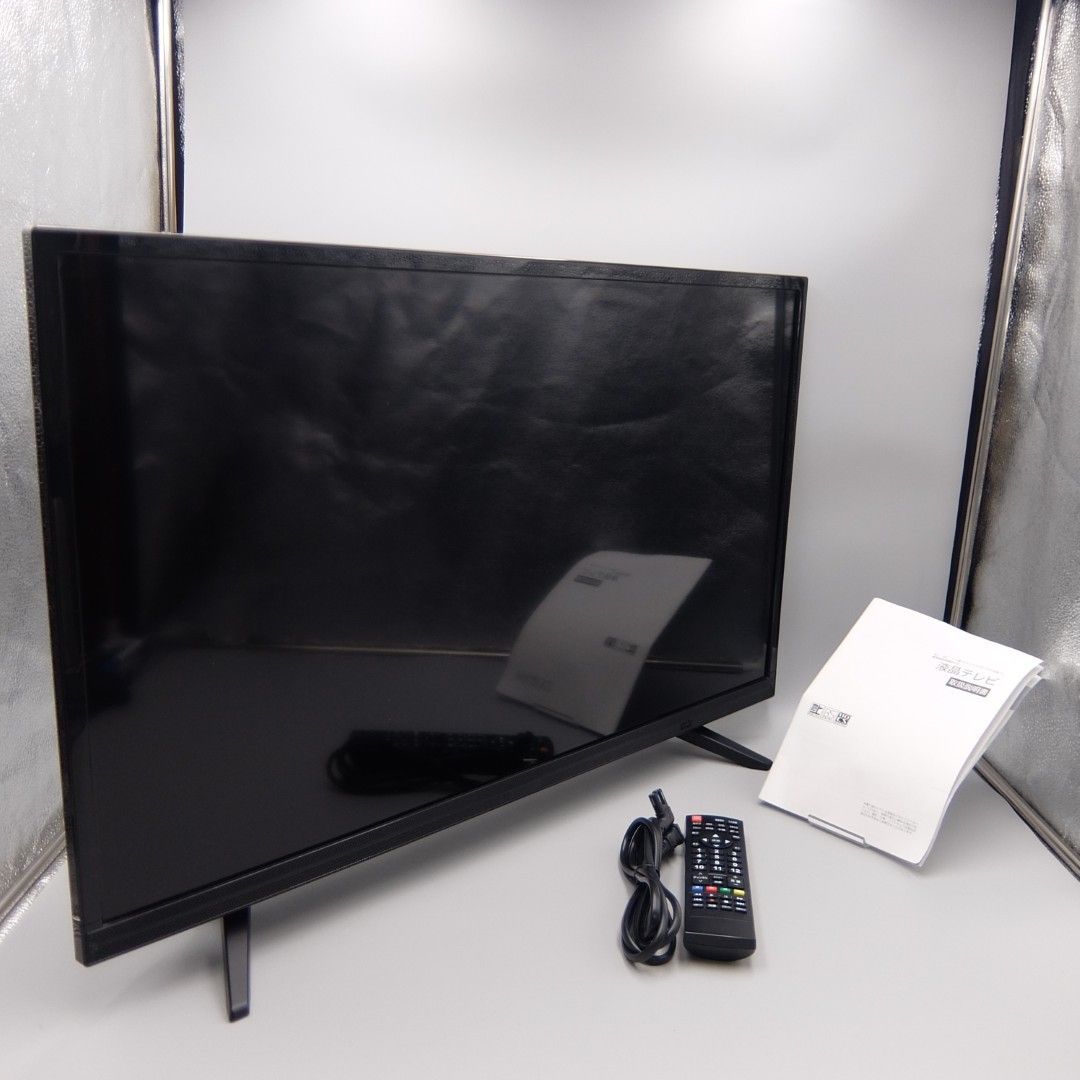 美品】デジタルハイビジョン液晶テレビ ジョワイユ 32V型 地上