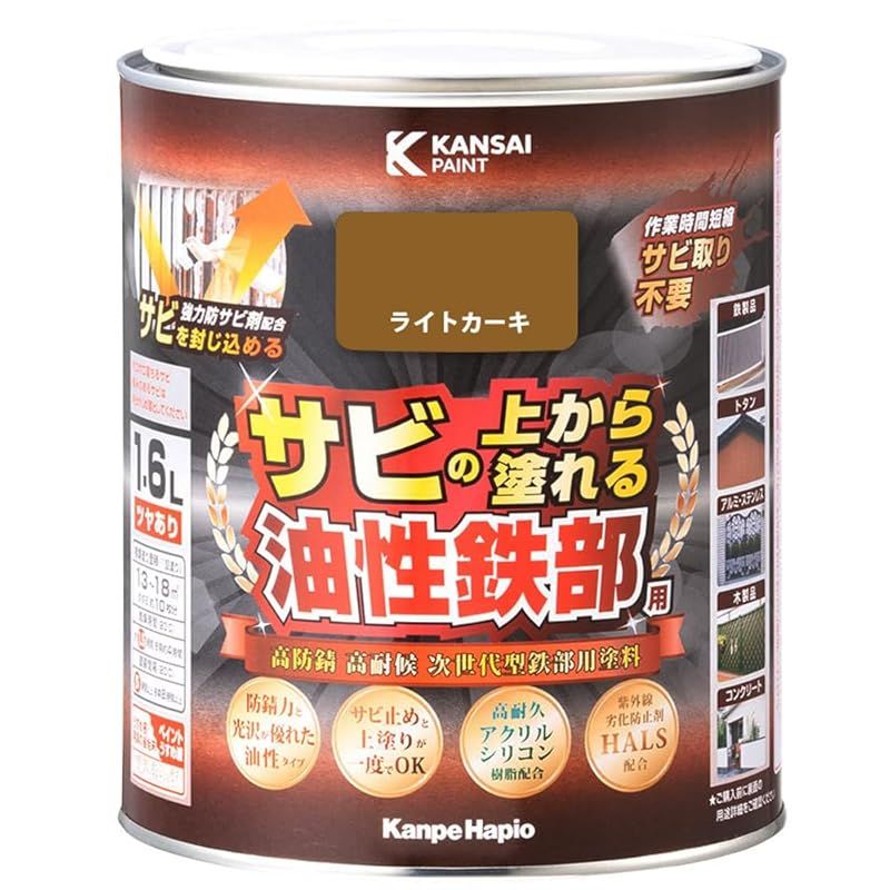 EHT-M150DF オイルヒーター EHT-M150DF オイルヒーター