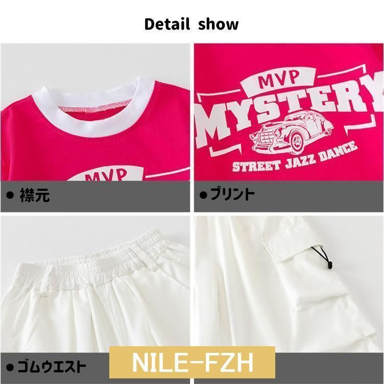 ピンク トップス