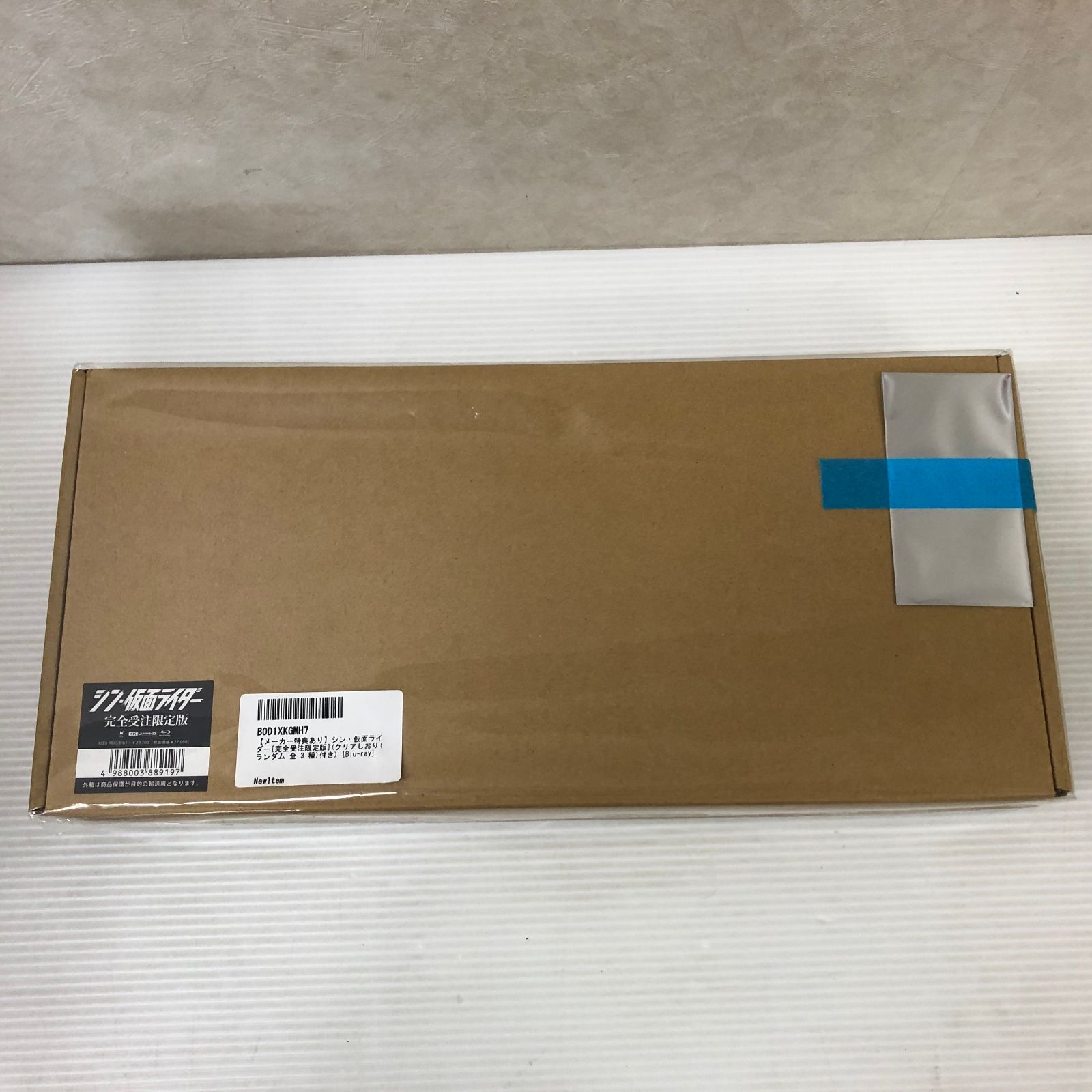 ▲ Blu-ray メーカー特典あり シン 仮面ライダー 完全受注 版 クリアしおり ランダム 全 3 種付き smadv087002