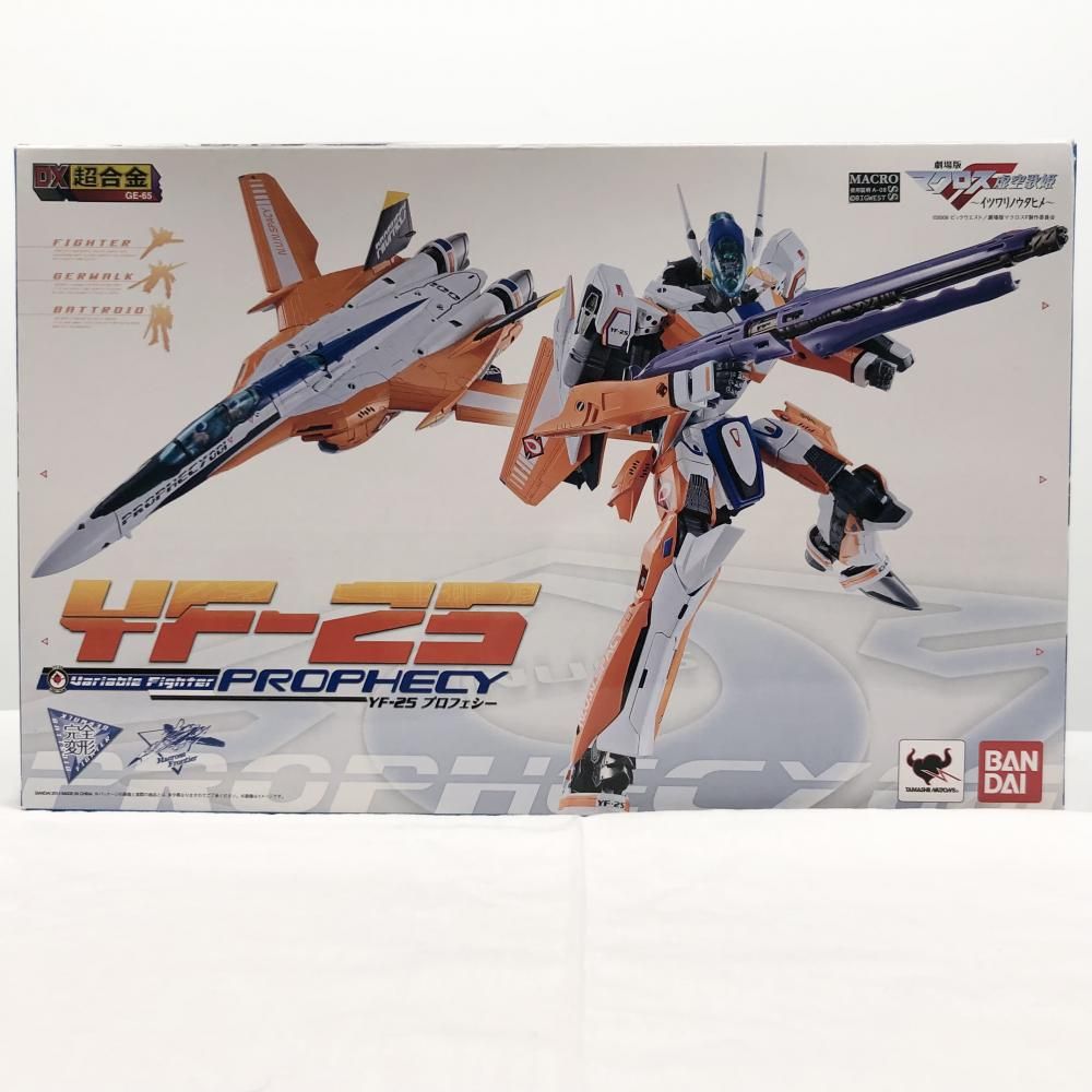 アウトレット ショップ 通販ホビー・楽器・アート - マクロスF