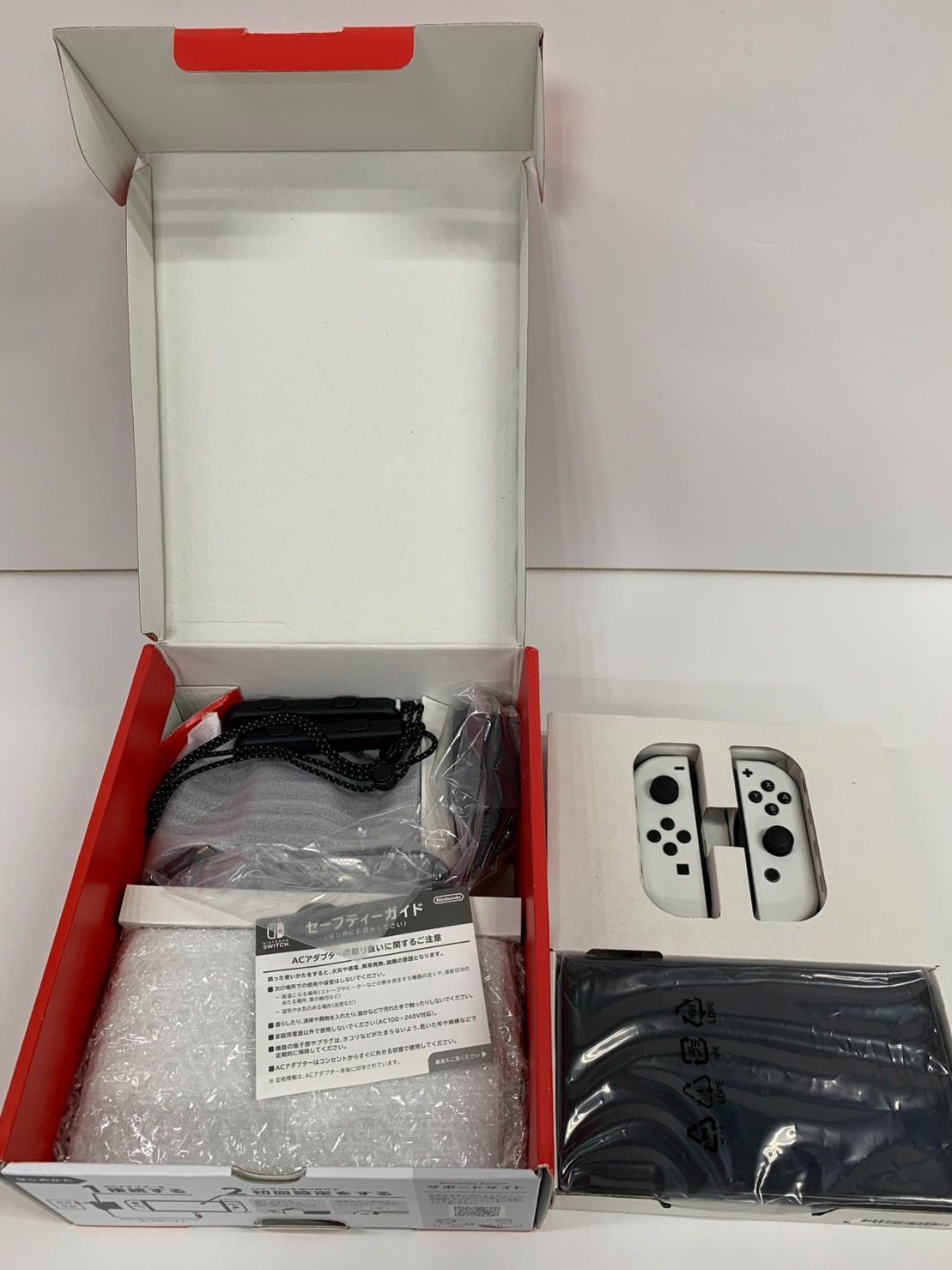ホワイト 併売品