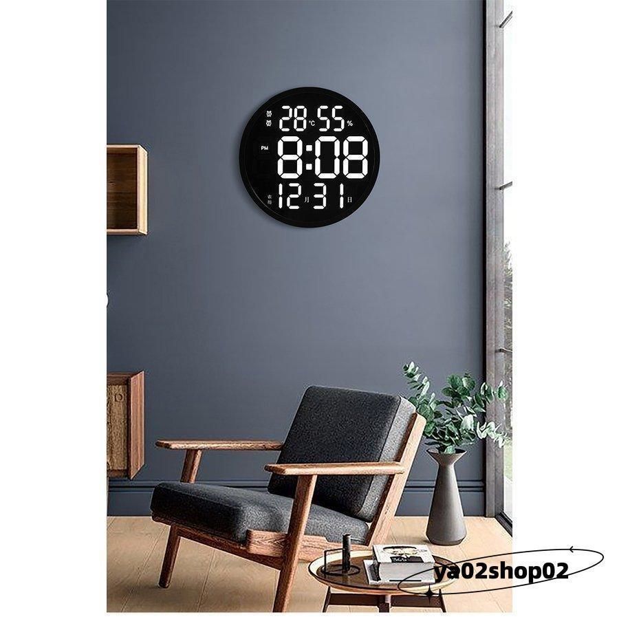 壁掛け時計 時計