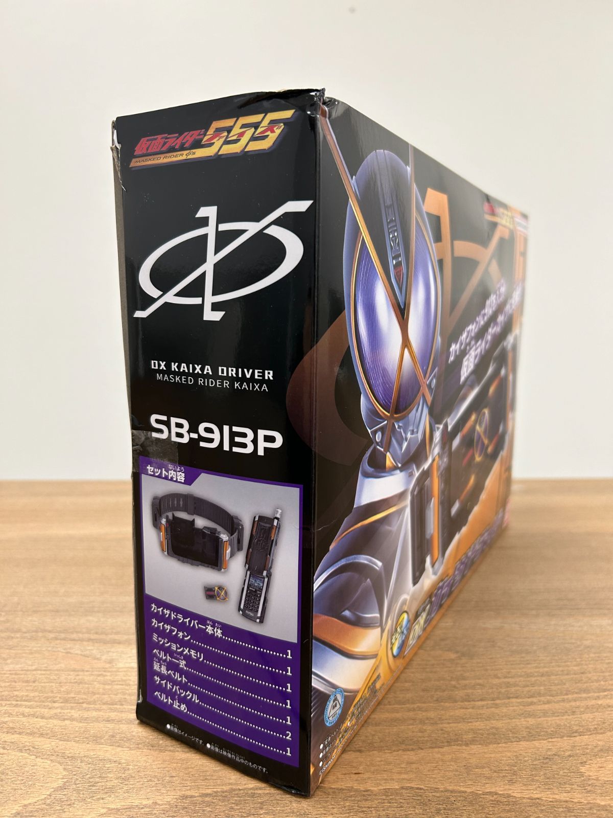 仮面ライダーファイズ