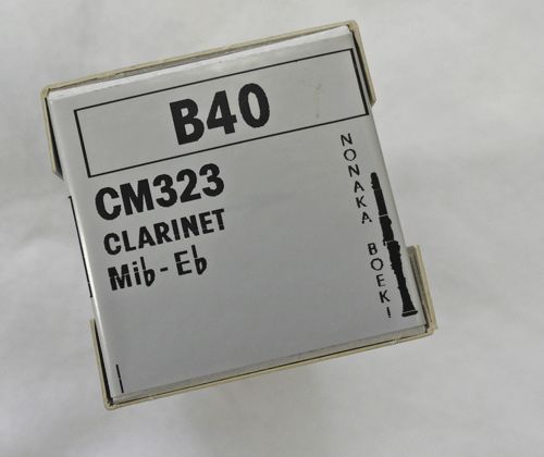 B40 訳なし