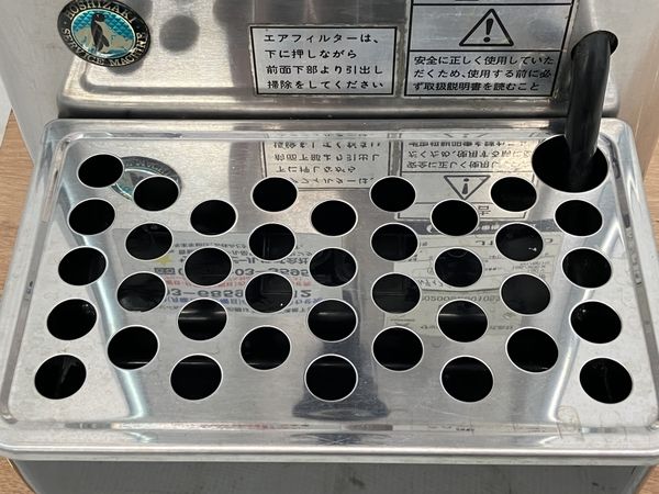 HOSHIZAKI DBF-25SB 生ビールディスペンサー 業務用 ビール
