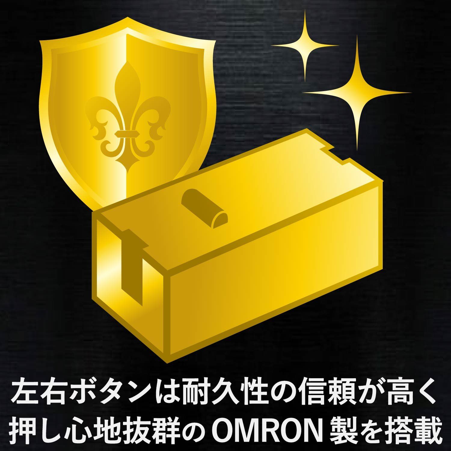 ゲーミングマウス DUX