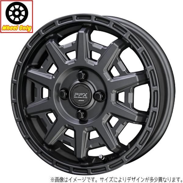 ハスラー 軽自動車 14インチ アルミホイール 4穴100 | 共豊 PPX D10X 5J +33 1本