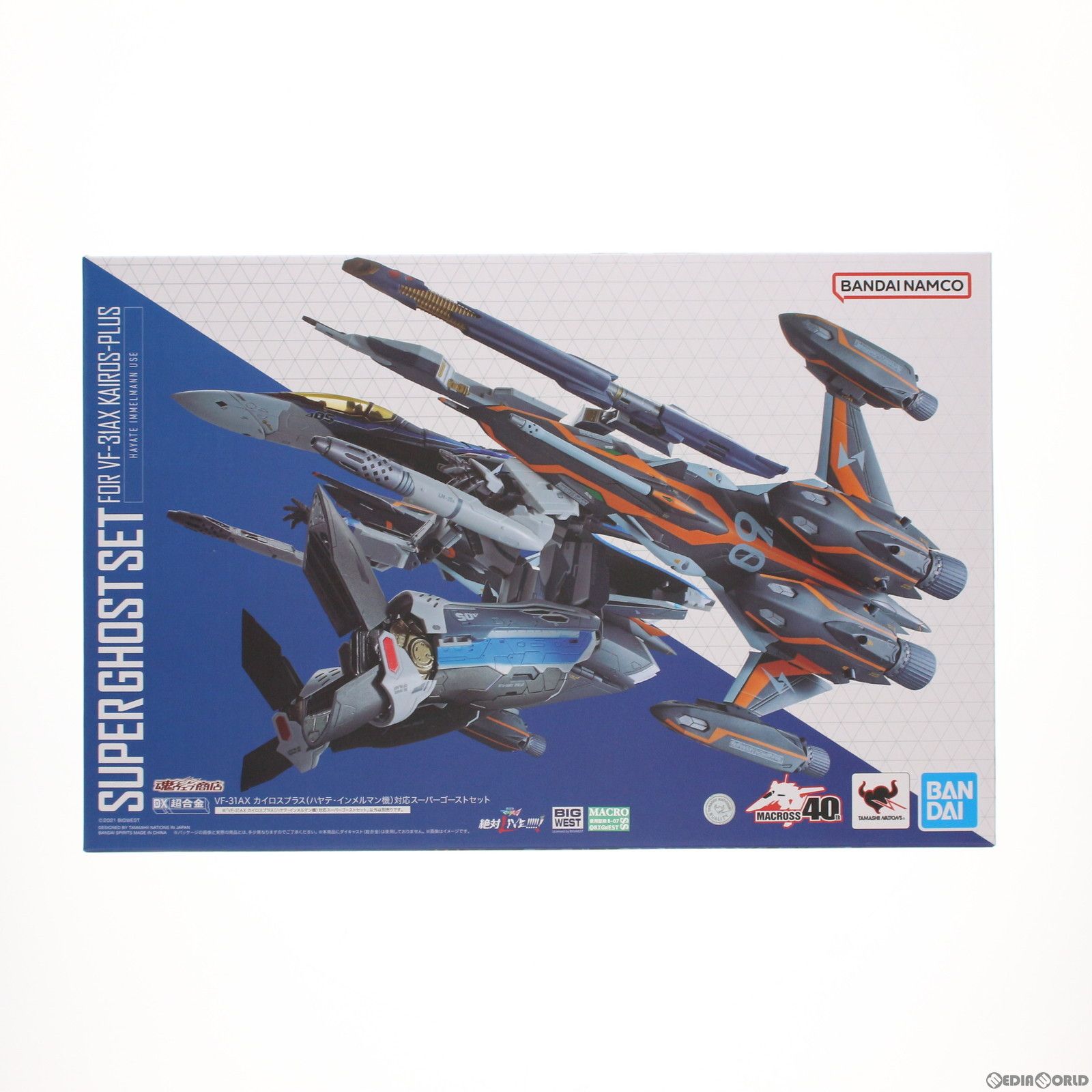 魂ウェブ商店 DX超合金 VF-31AX カイロスプラス ハヤテ インメルマン機 対応 スーパーゴーストセット 劇場版マクロスΔ デルタ 絶対LIVE!!!!!! 完成トイ バンダイスピリッツ