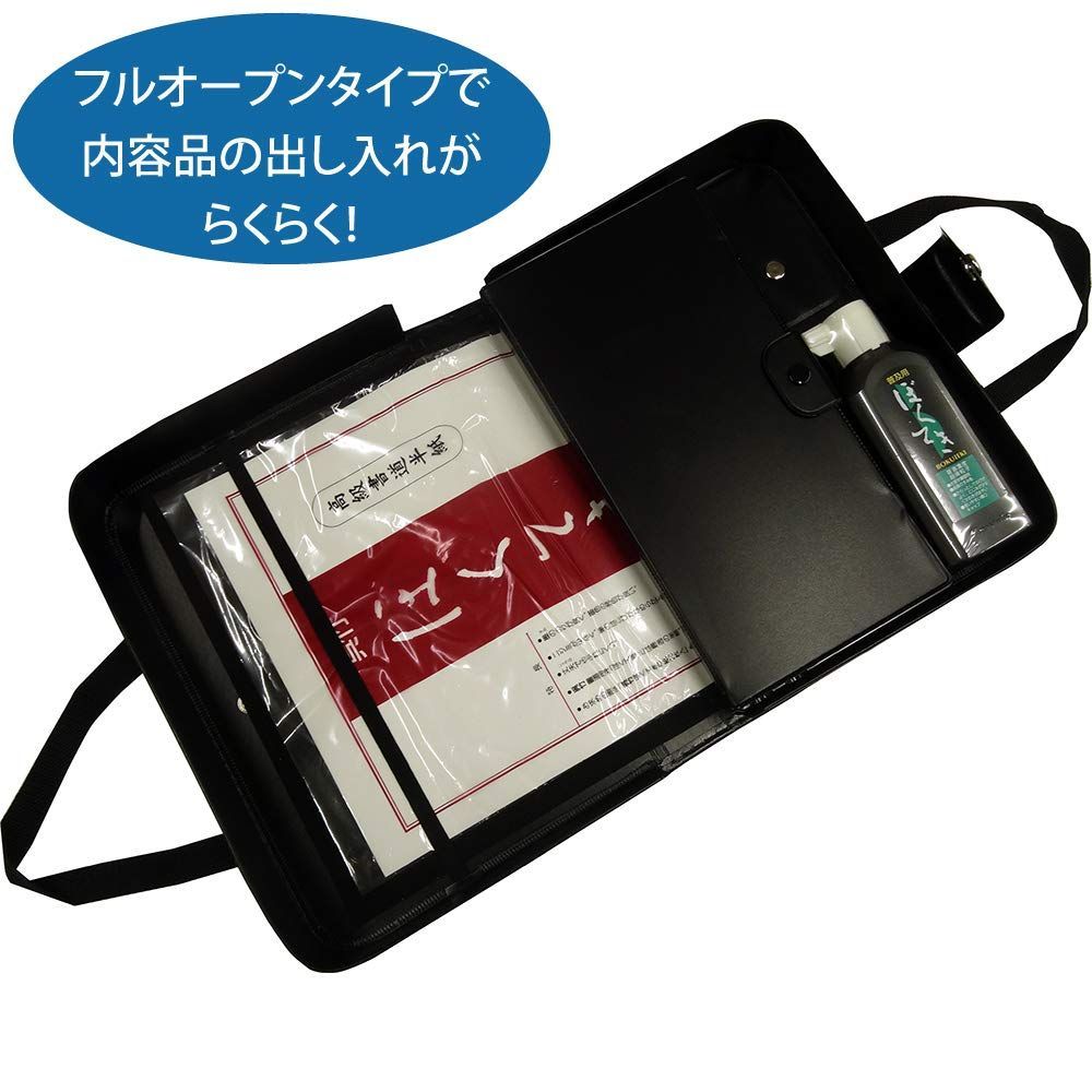 新着商品】呉竹 書道セット GA-504S 黒 GA504-14 - メルカリ
