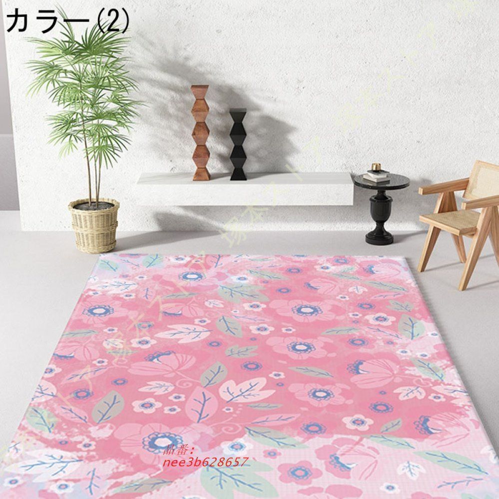 おしゃれ 足触り