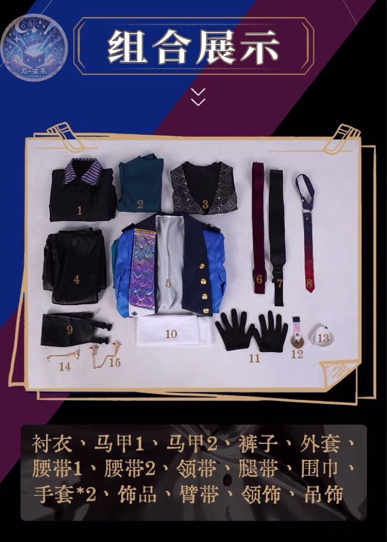 コスプレ ウィッグ靴追加