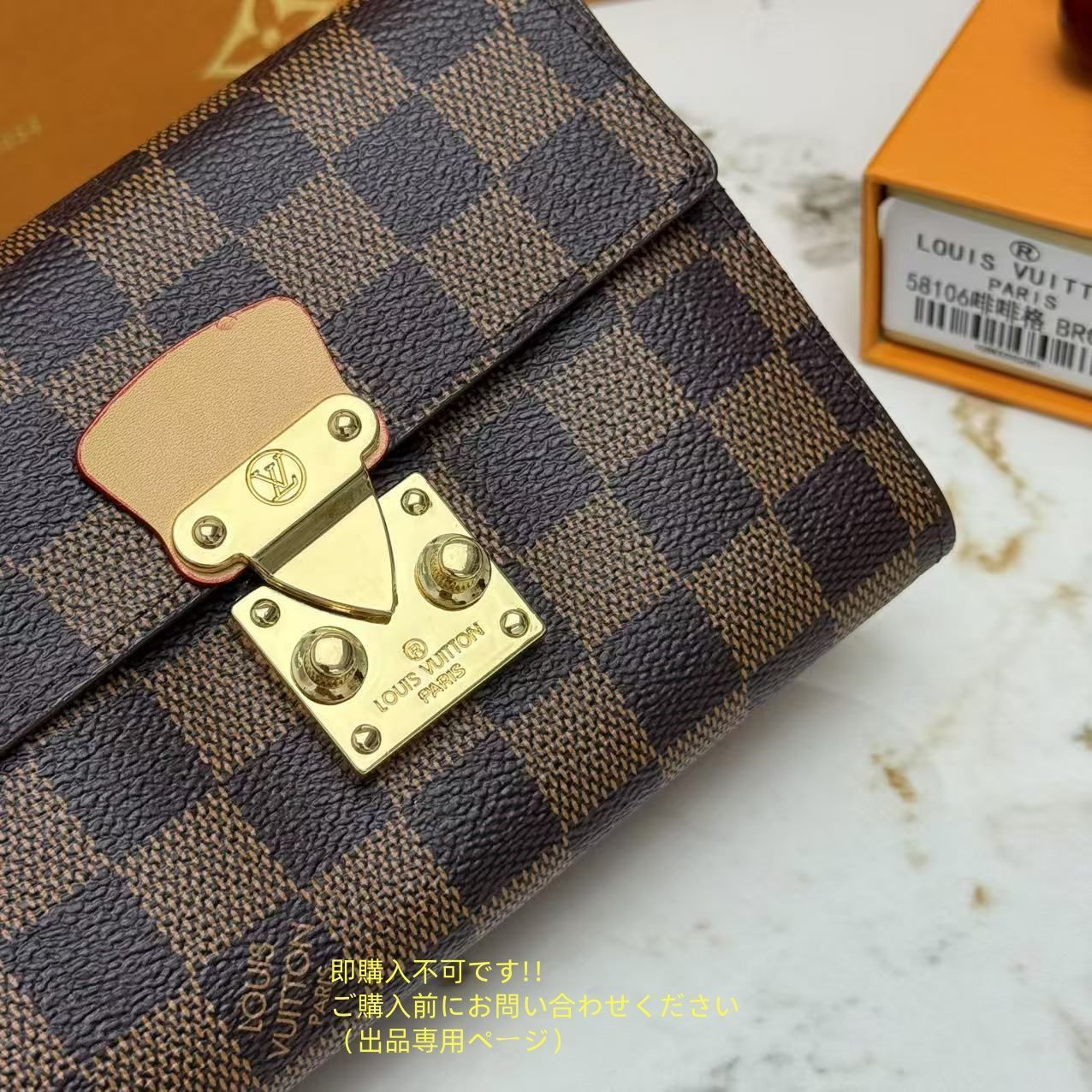 お買い得❗入手困難❗【日本完売2019SS 新作ルイヴィトン財布】正規品