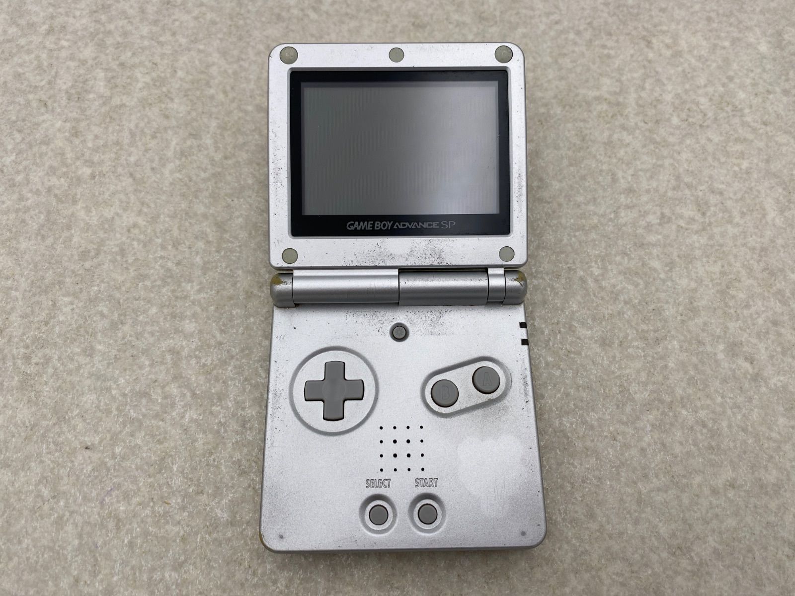 ニンテンドーゲームボーイアドバンスSP シルバー