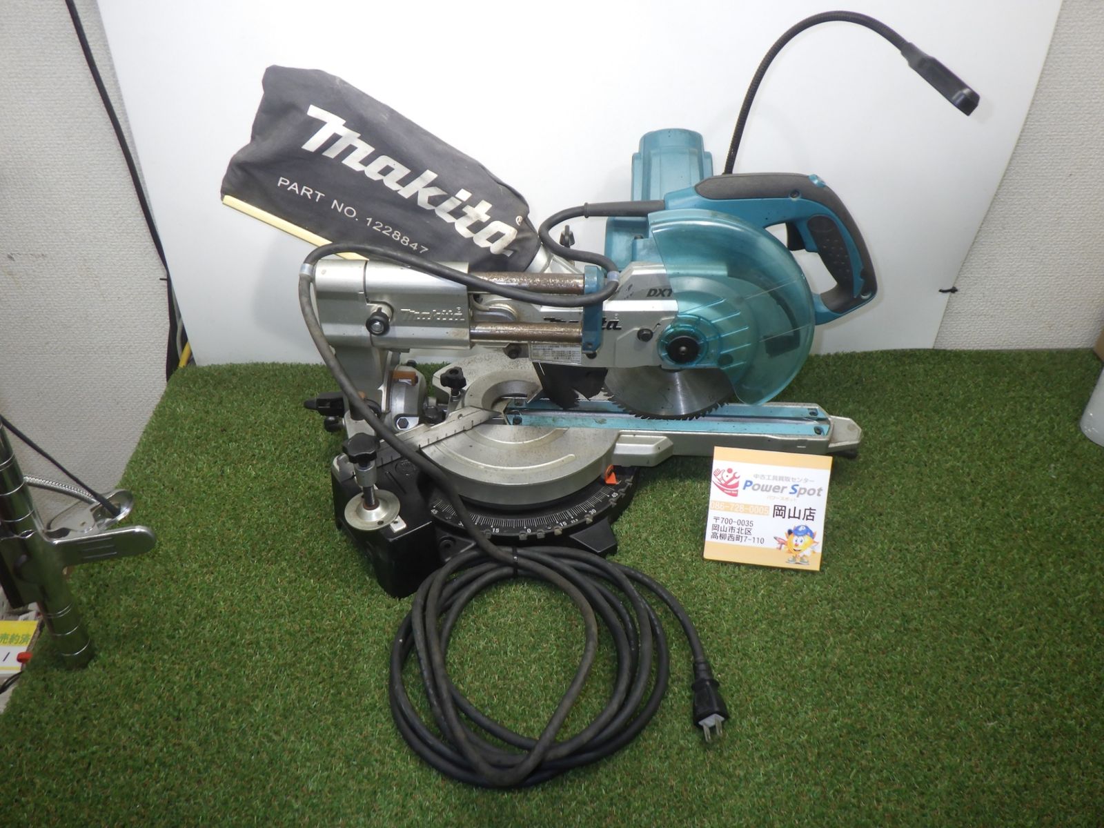 電動工具・エア工具 ギア音大きい マキタ 165mm スライド丸ノコ 樹脂 